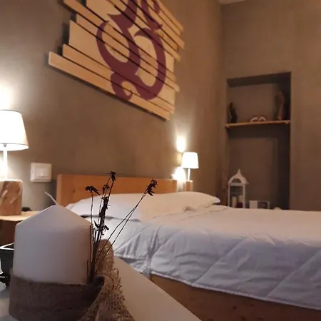 Ecoantico Casa In Paglia 3*